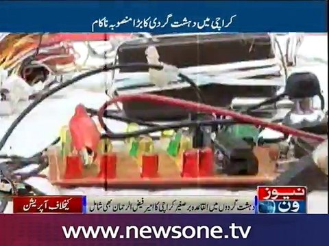 CTD arrests nine militants of banned outfits