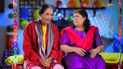 Baji Irshad (Episode 01)