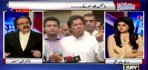 Some people may ditch Imran Khan from within party in near future - Dr Shahid Masood