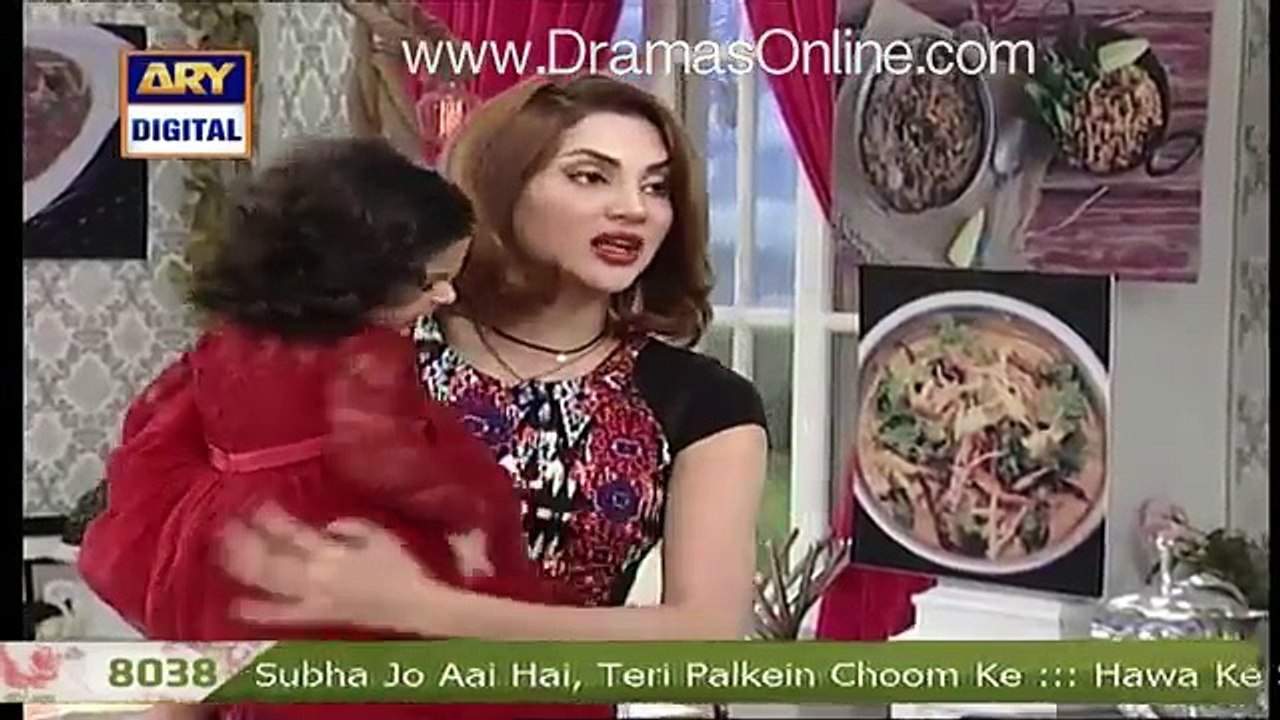 Fiza Ali Got Slapped By Her Own Daughter in a Live Show