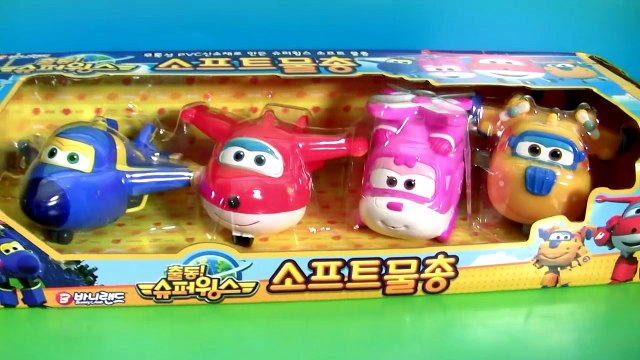 Super Wings 출동슈퍼윙스 신제품 장난감 mini Planes Squirt Bath Water Underwater Toys by Disney Collector