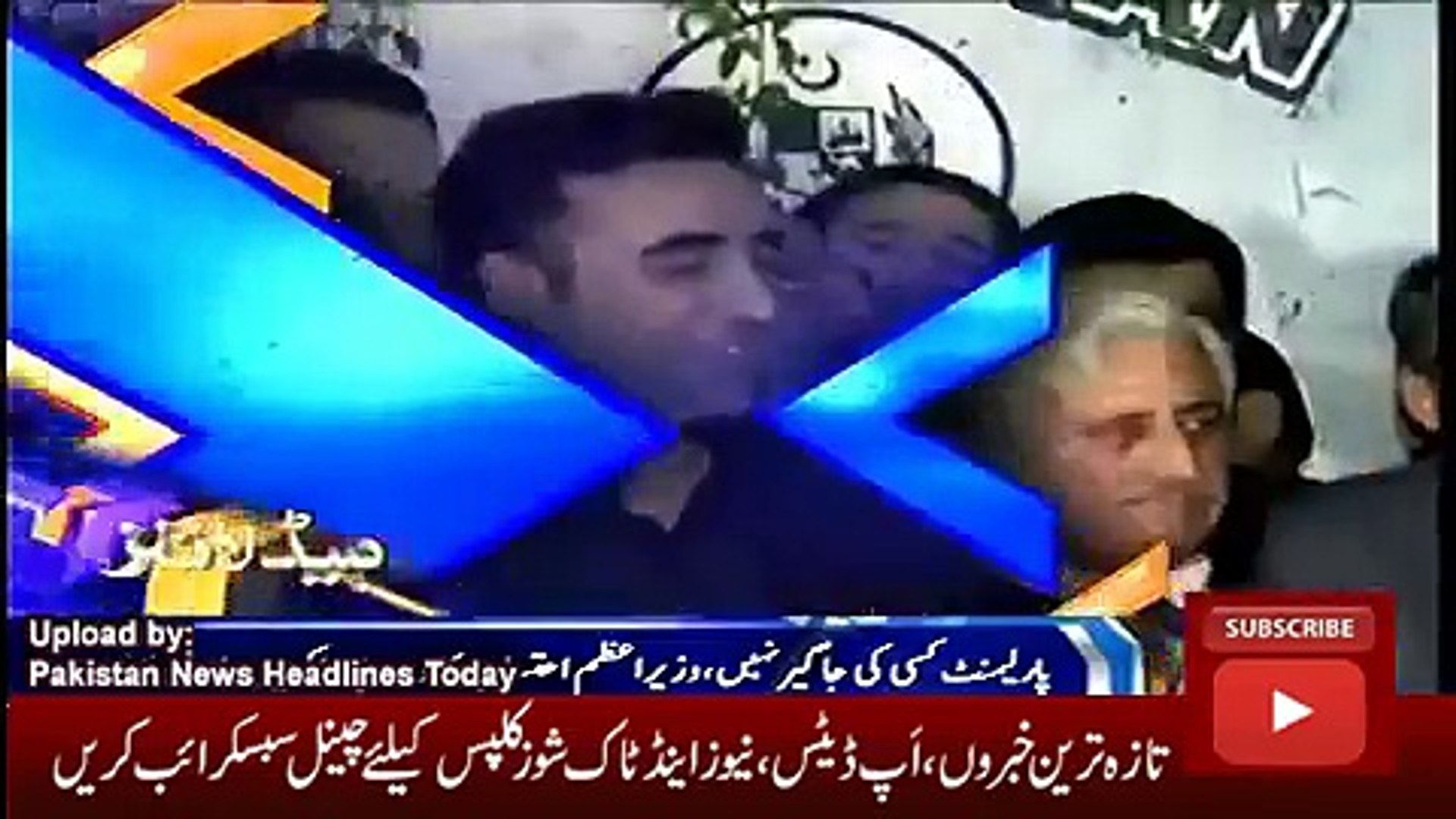 ary News Headlines 6 October 2016, Latest News Updates Pakistan