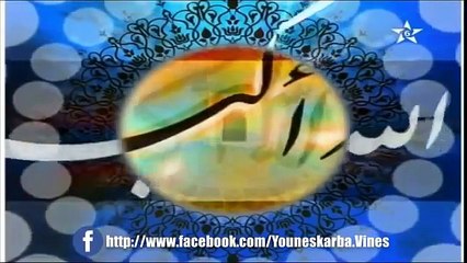 Funny Moroccan Vines #YouneskarbaVines 2016