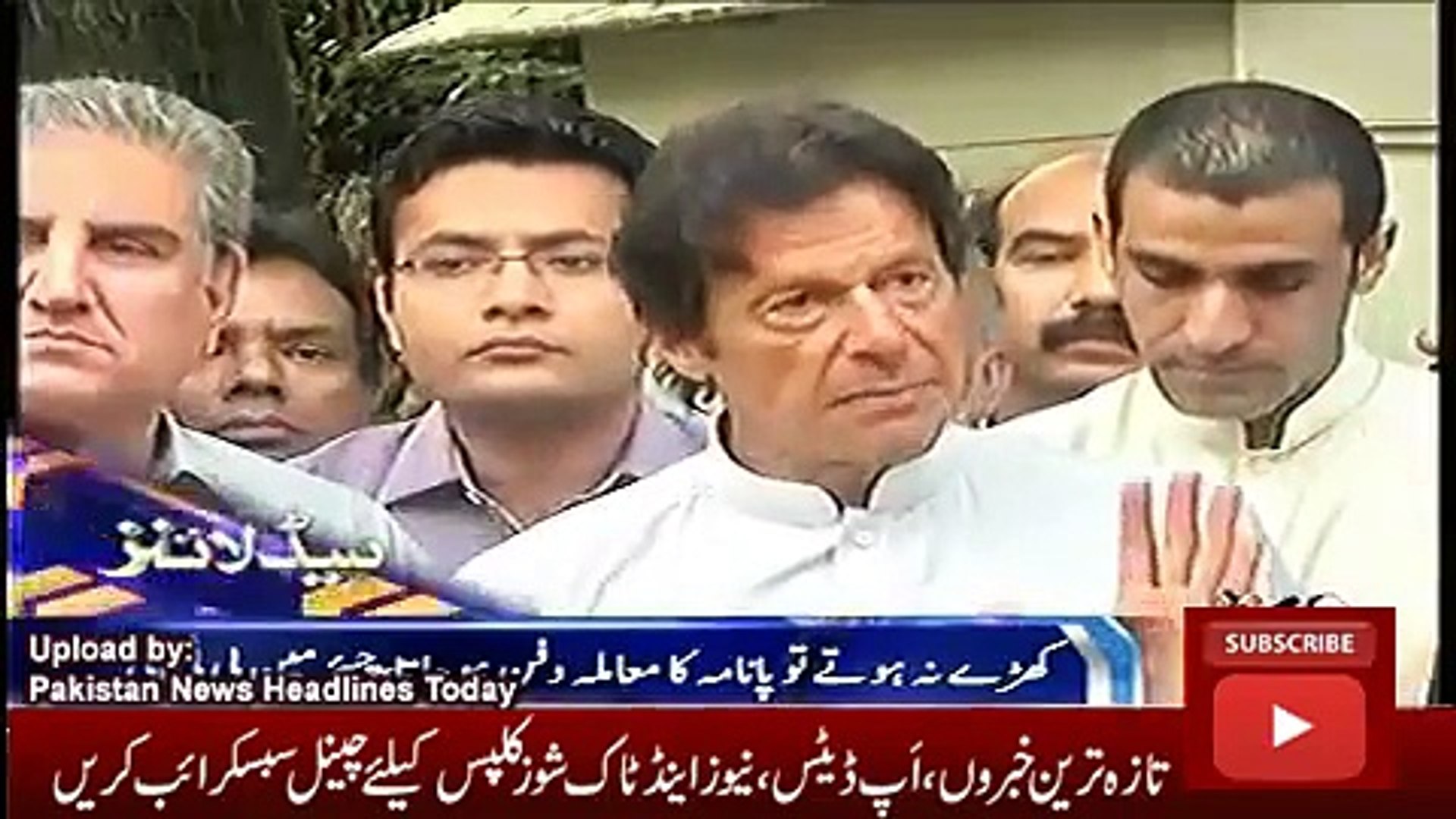 ary News Headlines  7 October 2016, Latest News Updates Pakistan 0000