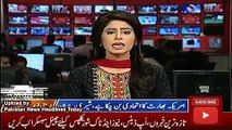 News Headlines Today 7 October 2016, Sheri Rehman and Rehman Malik Talk in National Assembly