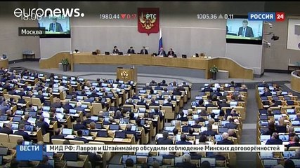 الدوما يصادق على نشر قوات عسكرية جوية في سوريا لفترة غير محددة