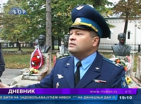 Dnevnik 07. oktobar 2016. (RTV Bor)