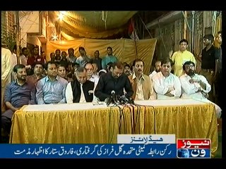 NewsONE Headlines 10PM, 7-Oct-2016