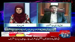 10PM With Nadia Mirza - 7th October 2016