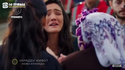 ukraden zivot 98.3.del