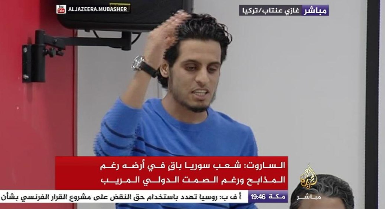 مؤتمر صحفي لإعلان حملة “لا للتهجير القسري والتغيير الديمغرافي في سوريا”