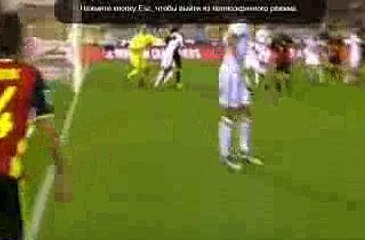 Goal Alderweireld. Belgium 3-0 Bosnia and Herzegovina