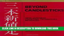 New Book Beyond Candlesticks: New Japanese Charting Techniques Revealed