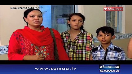 Emergency Ward – 07 Oct 2016