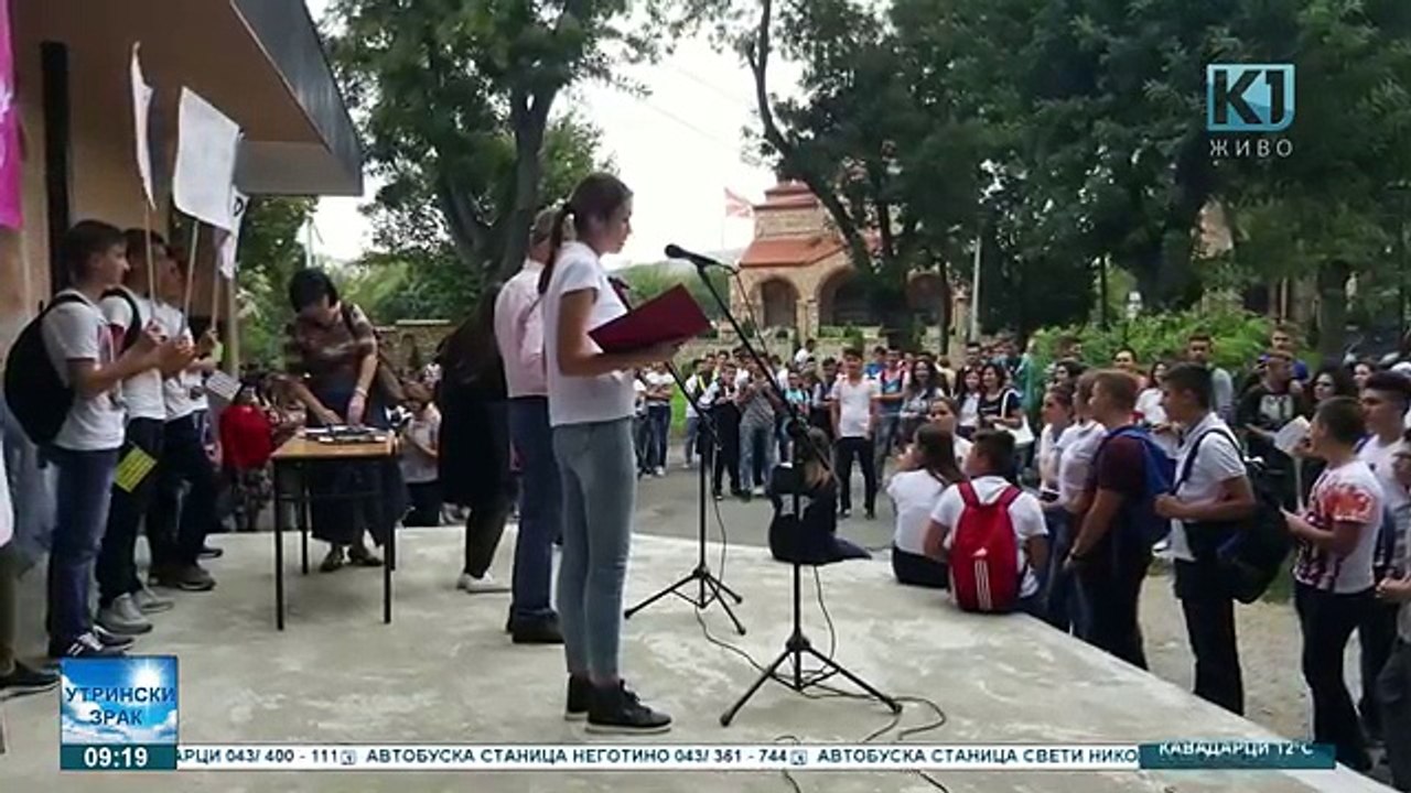 „Мирот е секој чекор“ -Кампања на Меѓаши за Мировно образование.