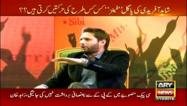 Shahid Afridi clarifies on his 'No Talent in Pakistan' statement
