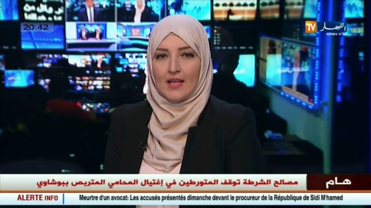 ذاكرة  نحو رفع دعوى قضائية ضد متحف باريس لإسترجاع جماجم الشهداء