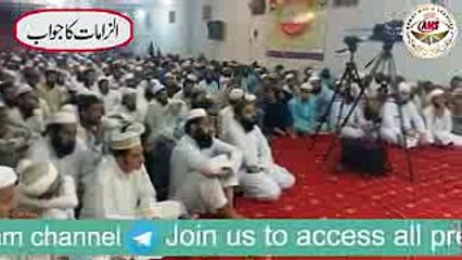 Ilyas Ghuman answering the allegation