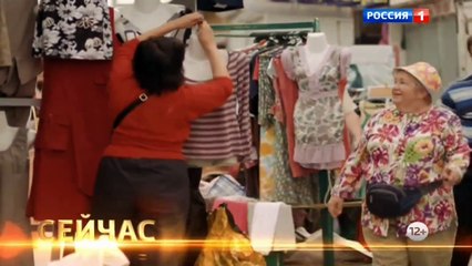 Смотреть челночницы 7 серия | Сериал Челночницы смотреть онлайн ✔