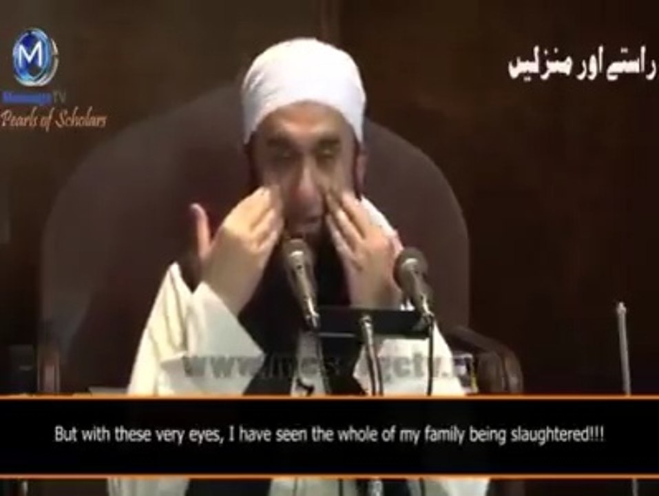 Shahadat e Hussain ka Gham aur Rasool by Moulana Tariq Jameel ...Hazrat Imam Hussain (RA) ki shahadat ka Paigaam By Maulana Tariq ...Shahadat e Imam hussain a.s -  Maulana tariq jameel sahab