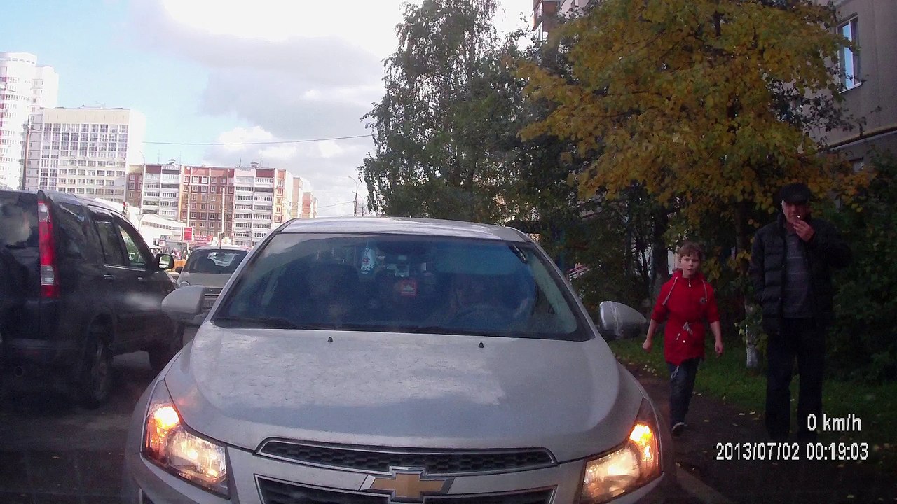Road Rage with Pepper Spray