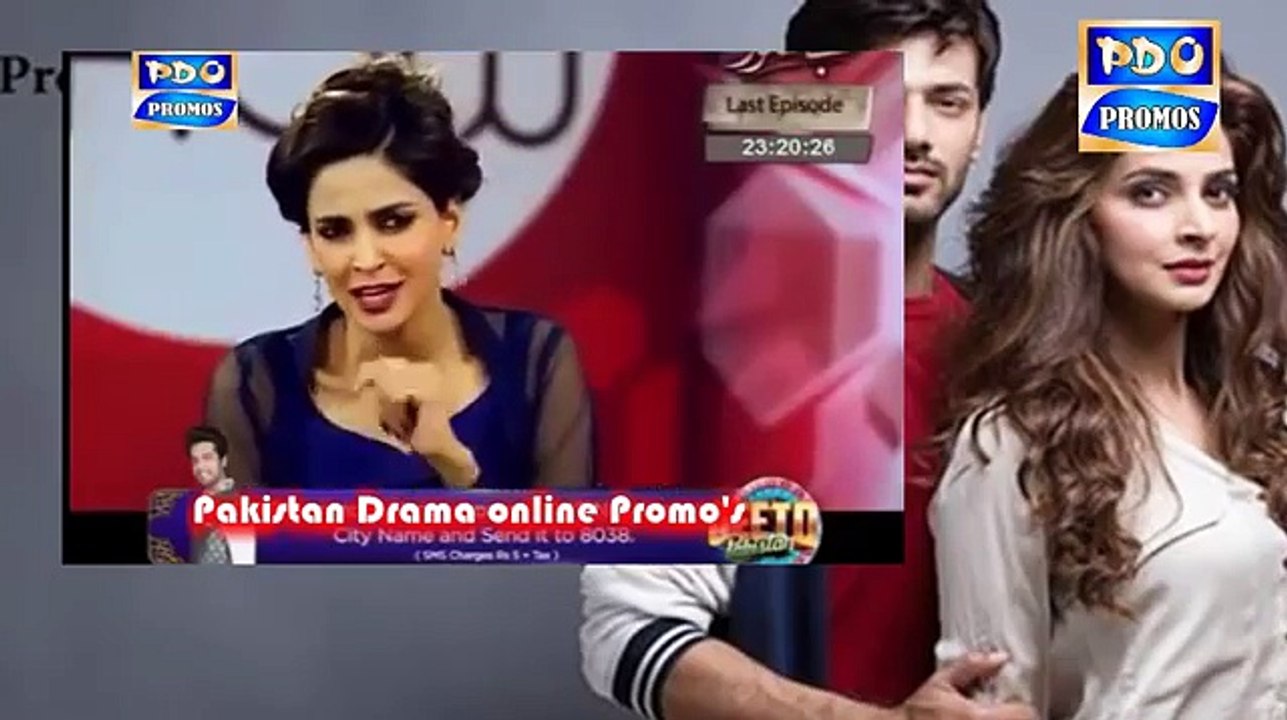 live show main shadi