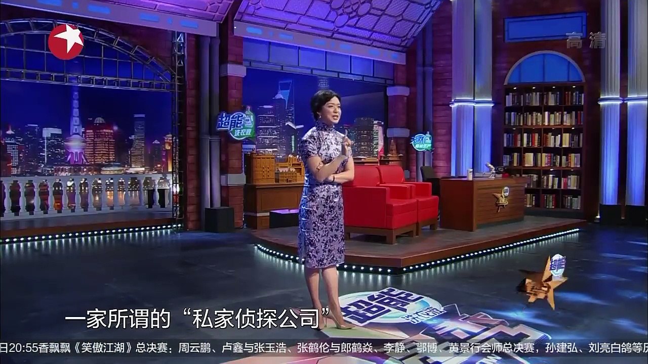 《金星秀》20161005期：贾玲吐槽自己姐姐“势利眼”