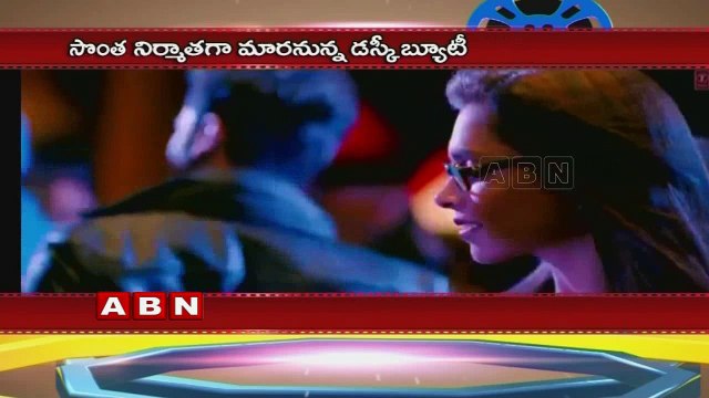 Deepika Padukone to Turn a Producer Bollywood Gossips ; ABN Telugu