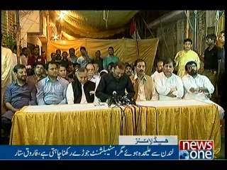 NewsONE Headlines 9AM, 8-Oct-2016