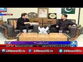 Mustafa Kamal discuss Pakistan  issues   Khara Sach 7 October 2016 - Channel 24 News