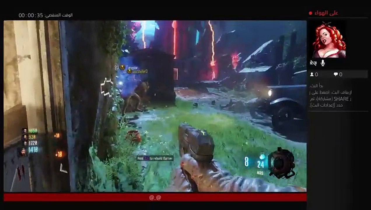 Zombie