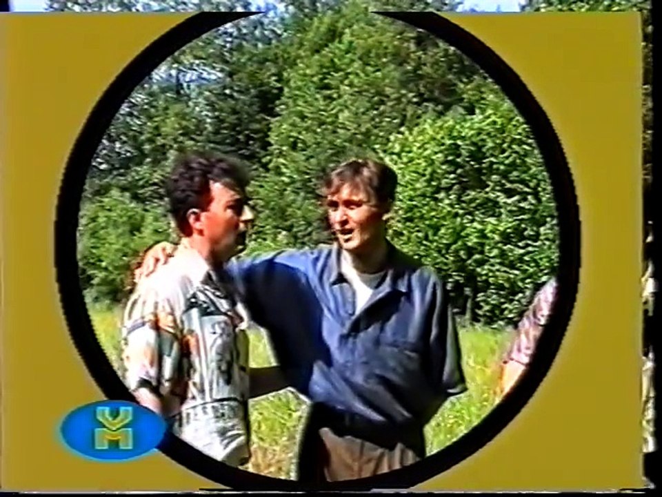 SLAVEN I PUPO..odlazi najljepsa djevojka...( 1994 god.snimano )