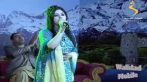 Pashto New Song 2016 HD Mra Ba Shama So Ba By Asma Wesal