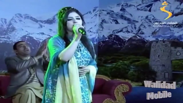 Pashto New Song 2016 HD Mra Ba Shama So Ba By Asma Wesal