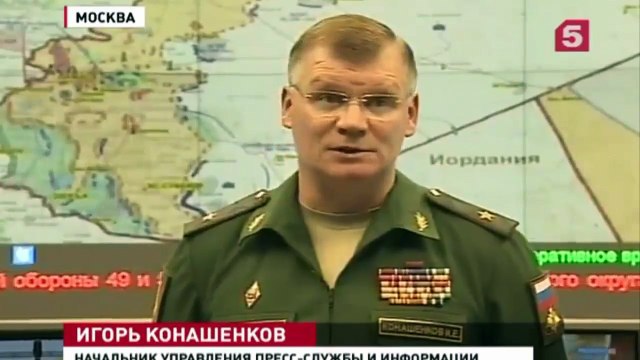 Российские ПВО будут сбивать истребители США