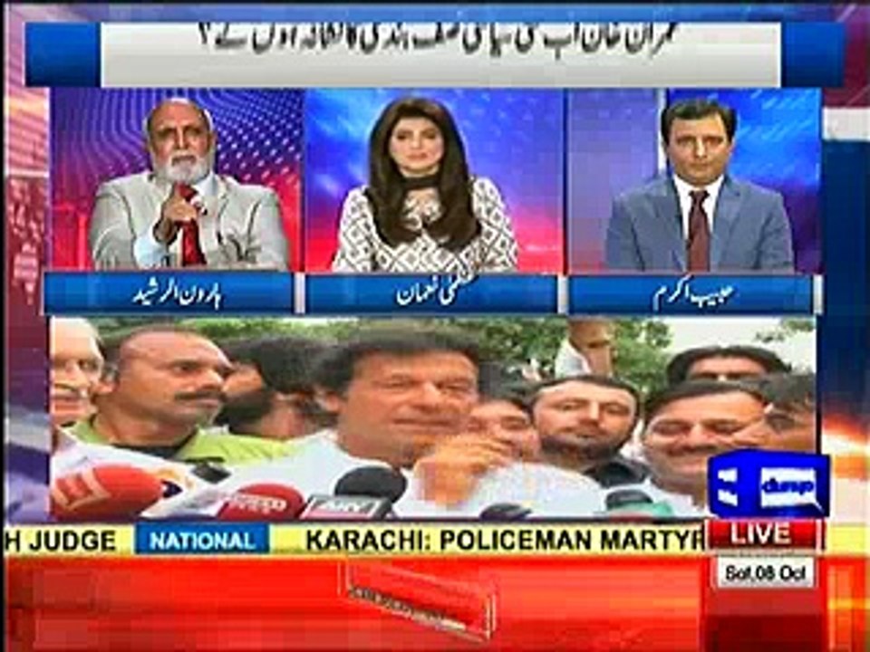 Bilawal Kissed Fazal ur Rehman too, what a tough job Zardari has given to his son - Haroon Rasheed taunts Bilawal