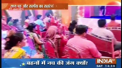 Udaan 9th October 2016 News - Imli Chakor Main Hua competition