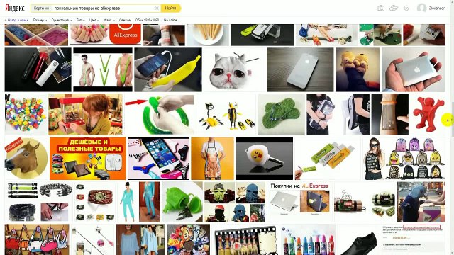 20 САМЫХ КРУТЫХ И ПОЛЕЗНЫХ ТОВАРОВ на ALIEXPRESS ЛУЧШЕЕ С АЛИЭКСПРЕСС !!!