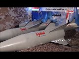 Firing a Yemeni ballistic missile 