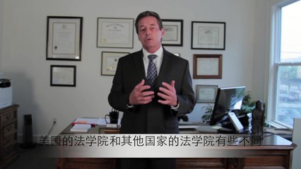 Can International Students Study Law in the United States?