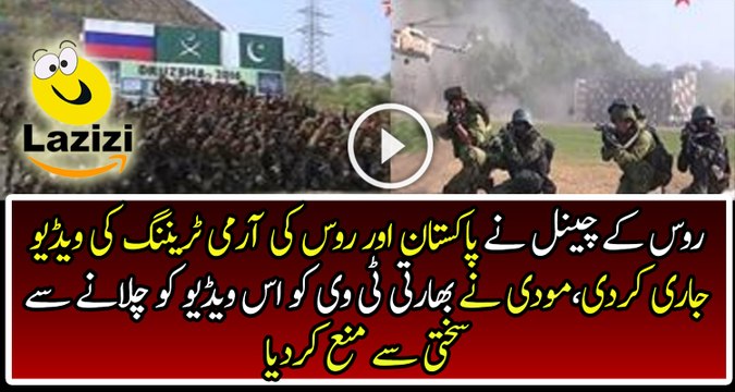 Indian Media And Army Badly Crying After Seen Pakistan and Russian Army Joint Training Session