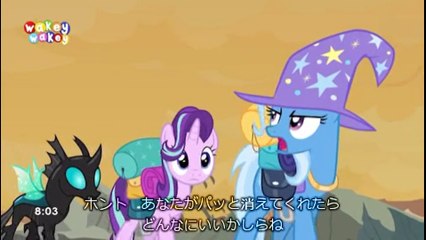 S6E26_To Where and Back Again Part 2_JPsub_beta