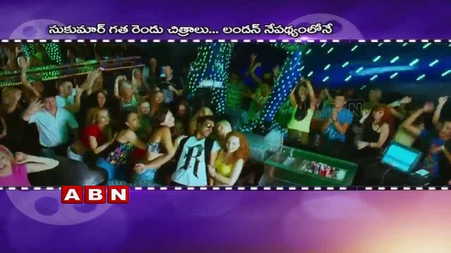 Ram Charan Next Movie Story Line Release