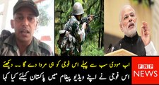 This Indian Soldier Has A Message For People Of Pakistan & India