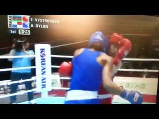 La panameña Atheyna Bylon derrotó a Elena Vystropova de Azerbaiyán