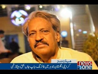 NewsONE Headlines 11AM, 8-Oct-2016