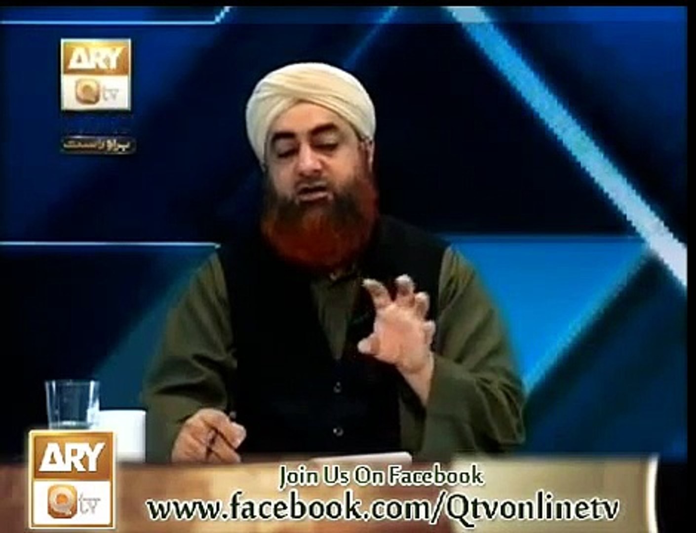 Tayammum ka tariqa by Mufti Akmal Sb