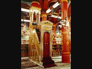 Ya Nabi Salam Alaika by Fasihuddin Suhrwardi