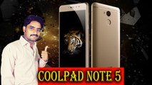 Coolpad Note 5 First Look,Pros,Cons |Only My Opinions,Not Review,Not Unboxing [Hindi/Urdu]