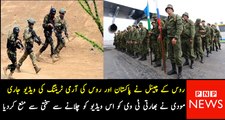 Russia Tv Release Video of Pakistan and Russian Army Joint Training Session